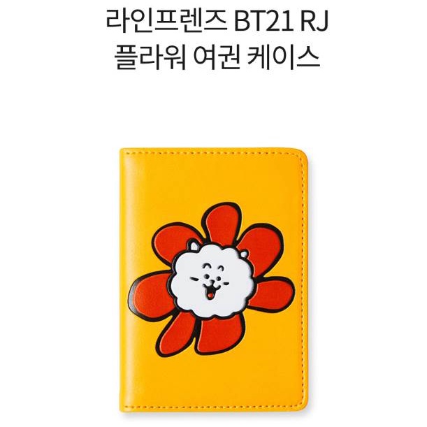 Ví hộ chiếu - Passport Case BT21 FLOWER version