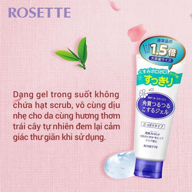 Gel tẩy tế bào chết Rosette Peeling Gel Nhật Bản (Mẫu mới)