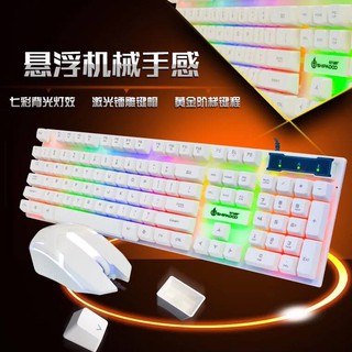 Bàn phím + chuột game thủ led 7 màu SHIPADCOO khắc laser chống bay chữ