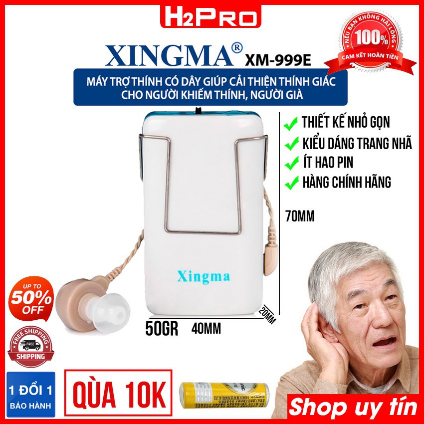 Máy trợ thính cho người già XINGMA XM-999E H2Pro tiếng rõ-dùng pin AA tiện dụng, máy trợ thính có dây (tặng pin AA 10k)