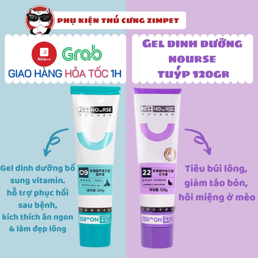 Gel dinh dưỡng Nourse 22 hỗ trợ tiêu búi lông, tránh gây tắc ruột - tuýp 120gr