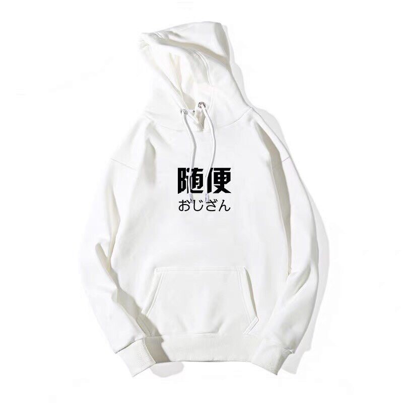 Áo hoodie Ojisan thời trang dành cho nam nữ