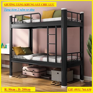 Giường tầng khung sắt chịu lực, Giường 2 tầng lắp ráp không cần ốc vít [ Tặng kèm 2 nêm sơ dừa ]
