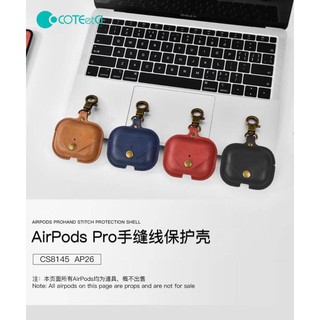♥️ Bao da AIRPOD 1/2 và PRO khuy bấm ♥️