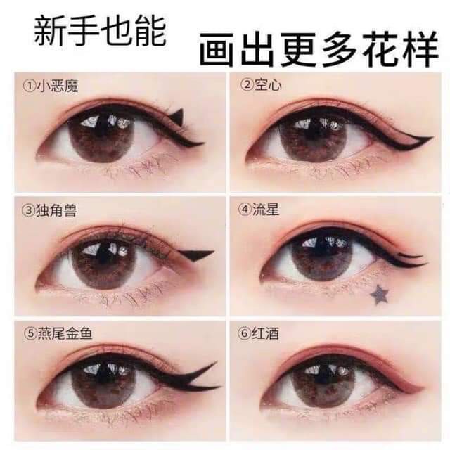 Kẻ mắt nước 3D không trôi không lem Lameila | BigBuy360 - bigbuy360.vn