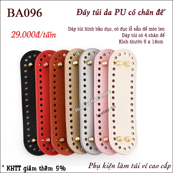 Đáy túi da PU có chân đế, Đáy túi hình bầu dục 18cmx 5cm BA096