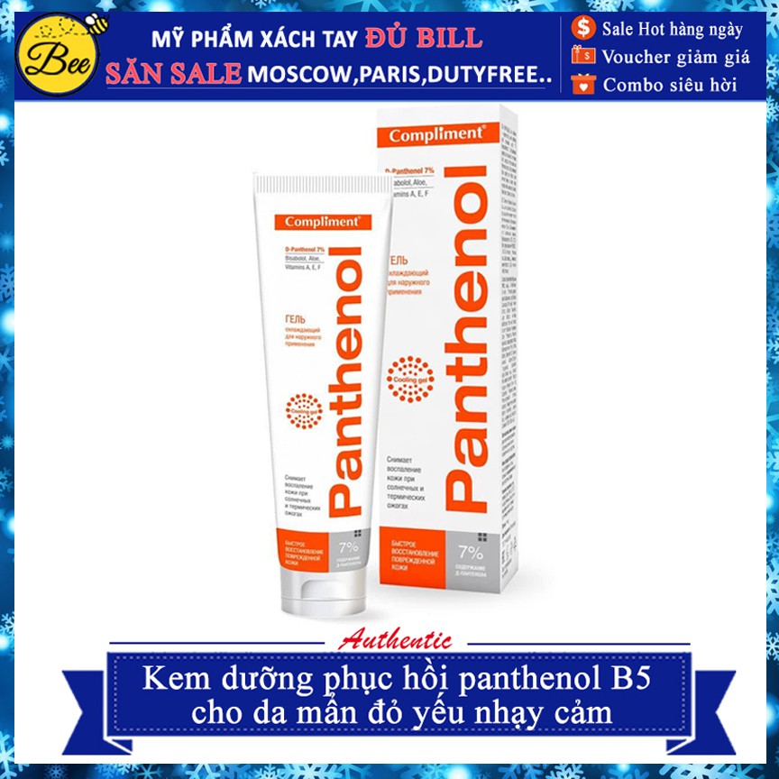 Kem dưỡng phục hồi panthenol B5 cho da mẩn đỏ yếu nhạy cảm