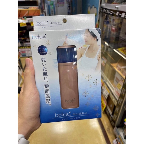 Máy phun sương Belulu Moist Mist hàng nhật nội địa