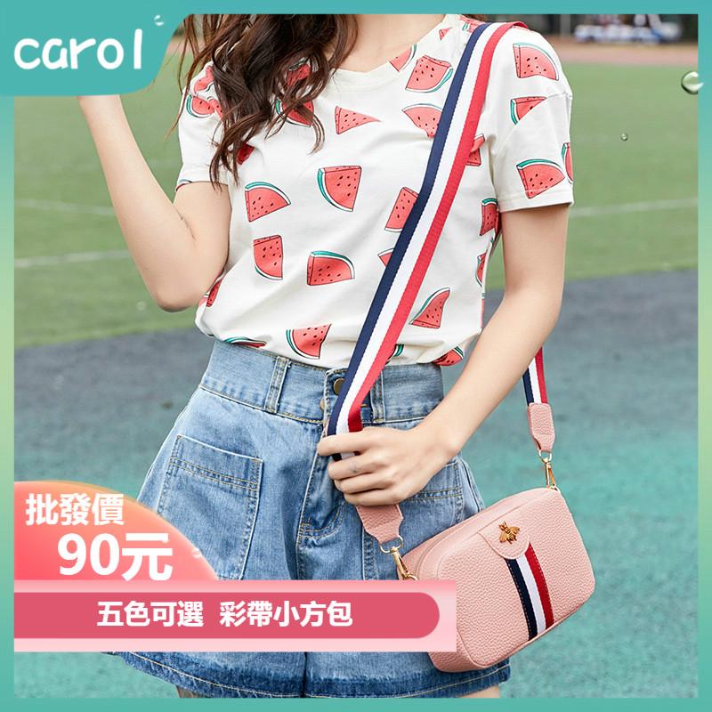 Túi Đeo Chéo Dáng Vuông Thời Trang Đơn Giản Cho Nữ