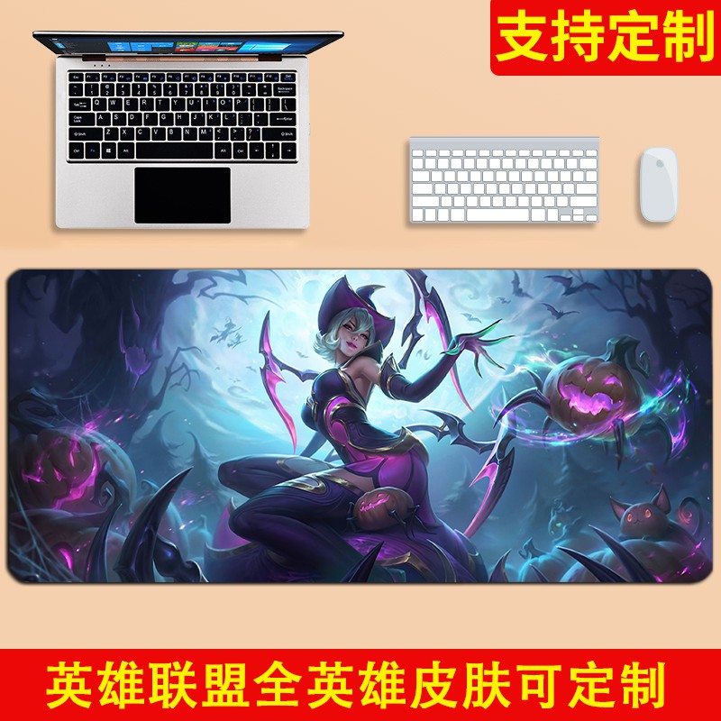 Miếng Lót Chuột Hình League Of Legends Kda Độc Đáo