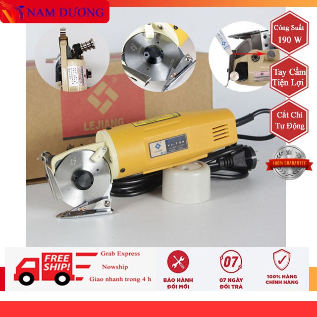 [GIAO NHANH 1H > NOW SHIP] MÁY CẮT VẢI CẦM TAY  LEJIANG YJ 70