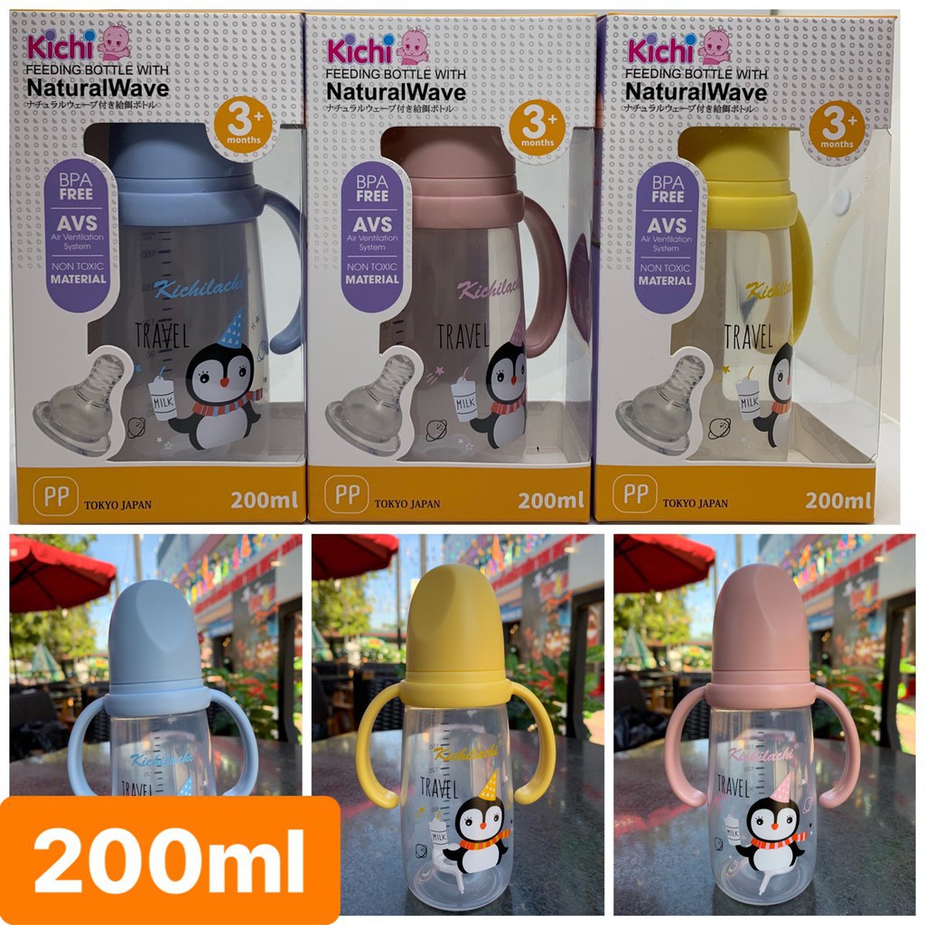 Bình sữa cổ hẹp Kichilachi núm ti silicon siêu mềm, có van chống sặc và đầy hơi cho bé 140ml/200ml/260ml