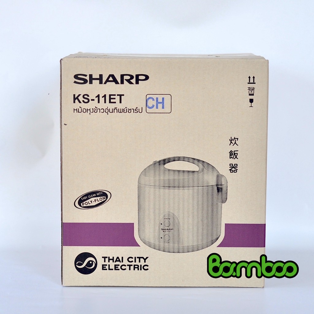 Nồi cơm điện nắp gài SHARP 1.1L KS-11ET Thái Lan