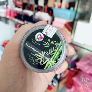 Gel lột mụn than hoạt tính