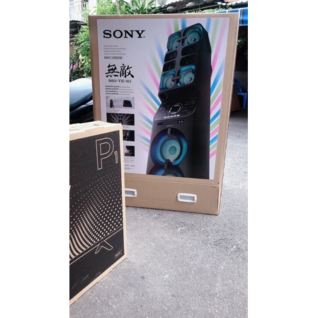 Sony V90DW - Dàn âm thanh HiFi Sony MHC-V90DW