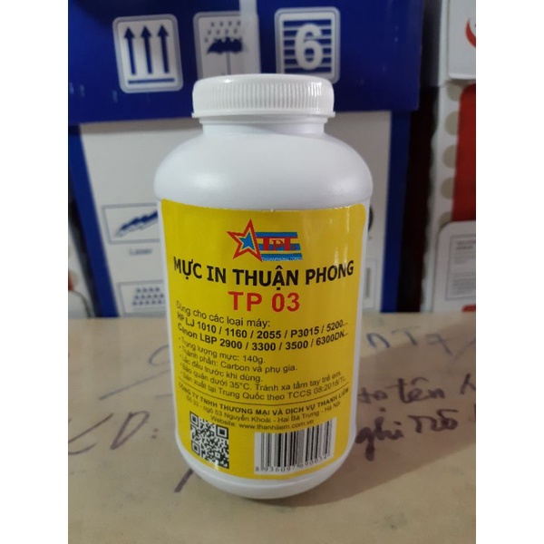 Mực in đổ Thuận Phong TP03 dùng cho máy in HP / Canon - Hàng Chính Hãng