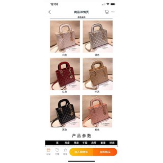 Túi xách nữ hàng hot 2021 kèm ảnh thật