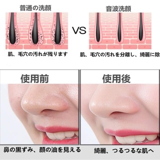 Máy rửa mặt Hanamo Nhật