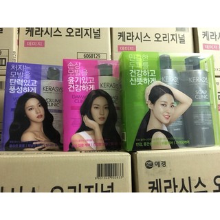 Bộ 2 dầu gội + 1 dầu xả kerasys