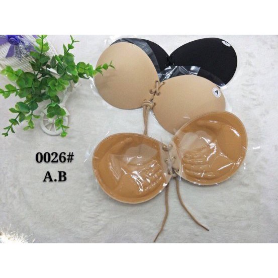 Bra dán nâng ngực sẵn về nhiều N03019