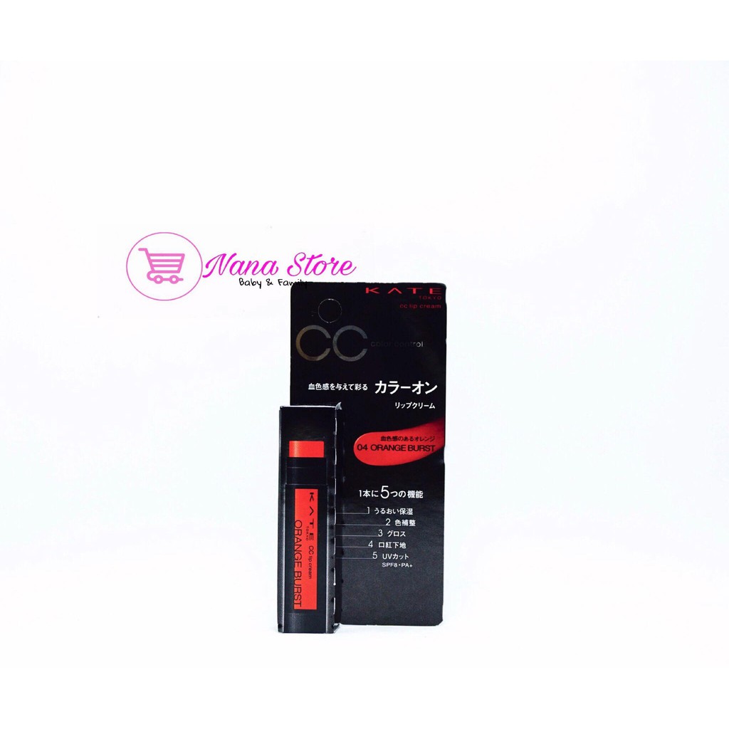 SON KATE CC LIP CREAM 5 IN 1