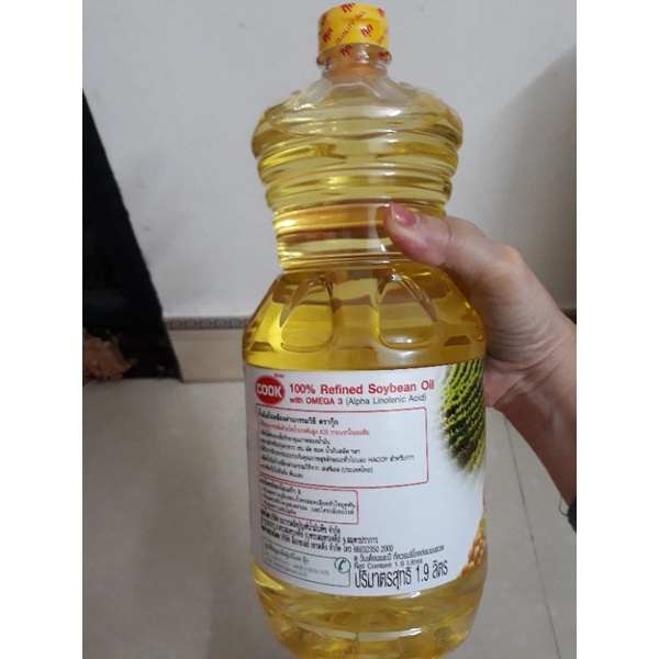 Dầu đậu nành Cook 1900ml của Thái Lan