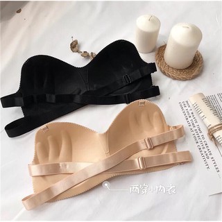 Áo Bra Đúc Su Chống Tụt 811