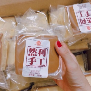 Sỉ 1 thùng bánh Ranli-Gong- mông to 4kg( sx: 17/11/19)