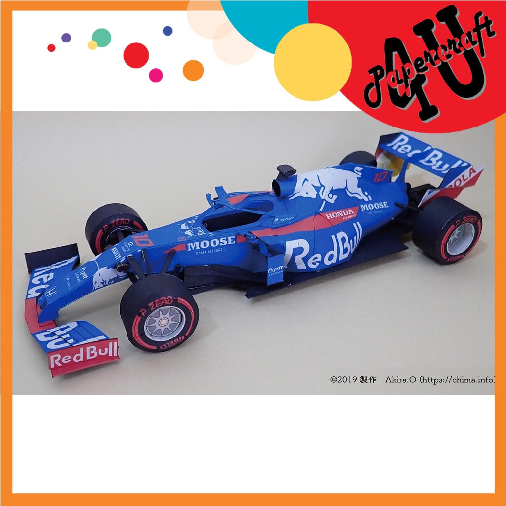 Mô hình giấy 3D xe đua F1 Honda STR-14 đội Red Bull Racing tỉ lệ 1/20