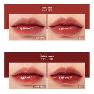 [ROMAND] Son tint ROM&ND Glasting Water Tint