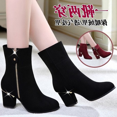 Giày Bốt Cao Gót Thời Trang Hàn Cho Nữ 2020