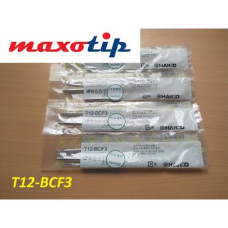 Mũi hàn thiếc T12-BCF3