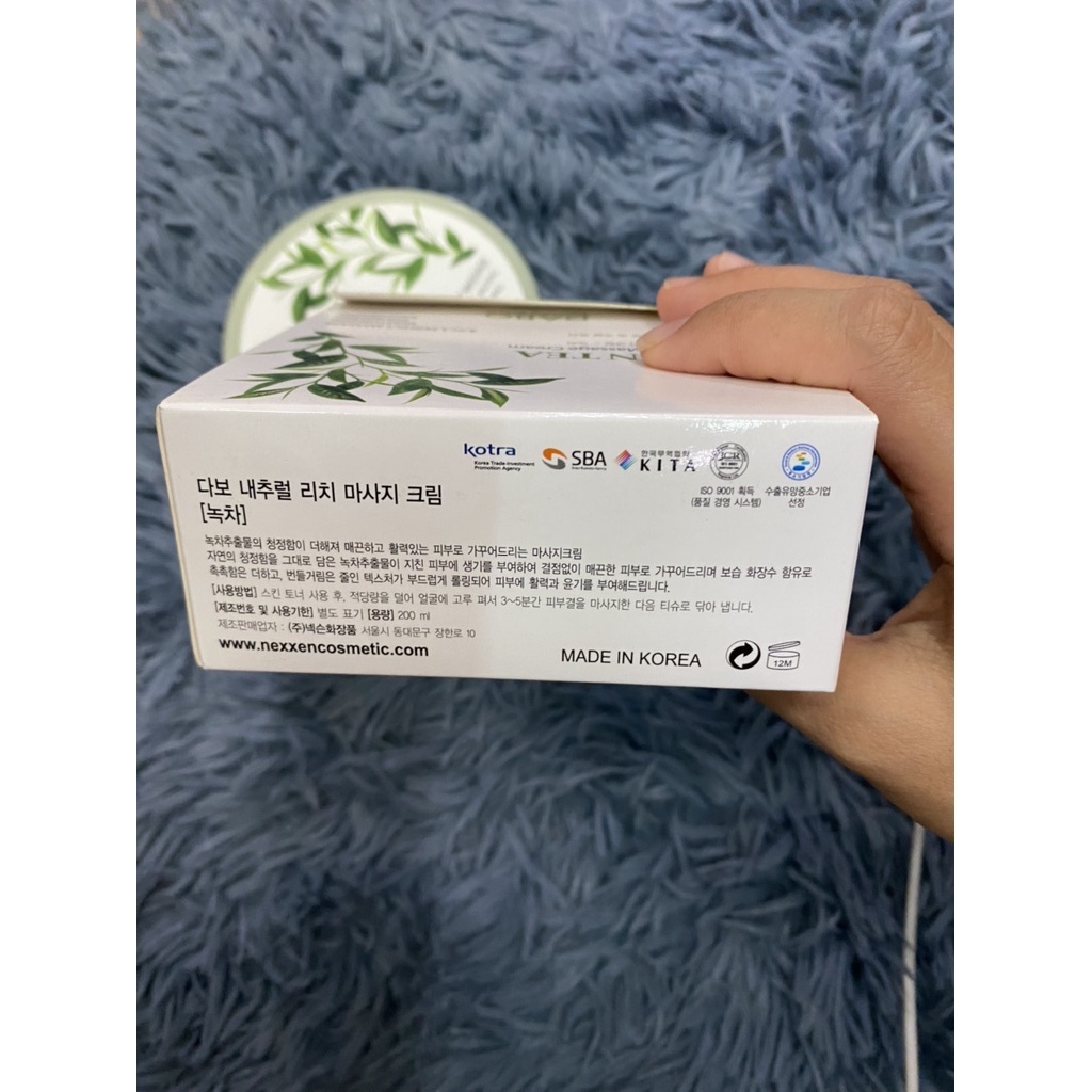 KEM MASSAGE TRÀ XANH DABO 200ML