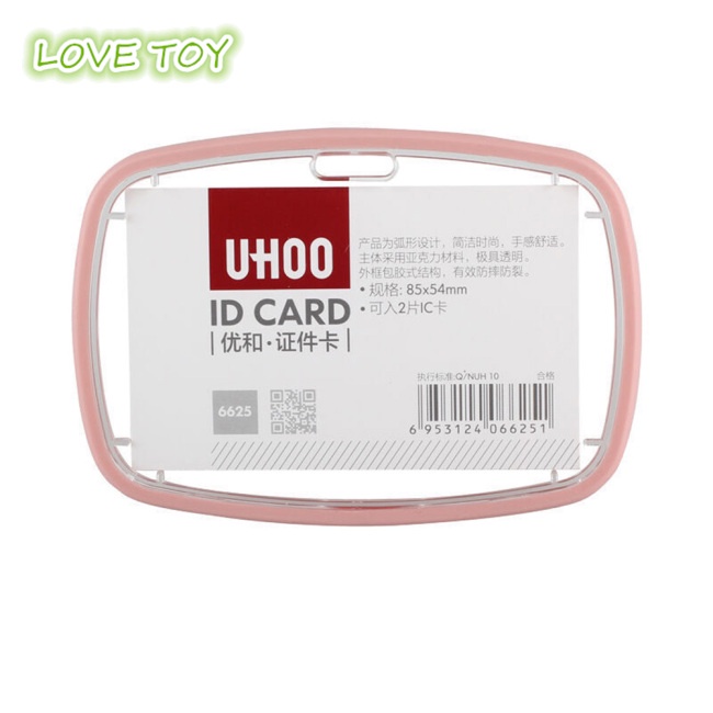 Bao Đựng Thẻ ID Bằng Acrylic Trong Suốt Nhiều Màu Không Kèm Dây