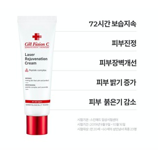 MBC Kem dưỡng ẩm, phục hồi da bị tổn thương Cell Fusion C Laser Rejuvenation Cream thanh lý