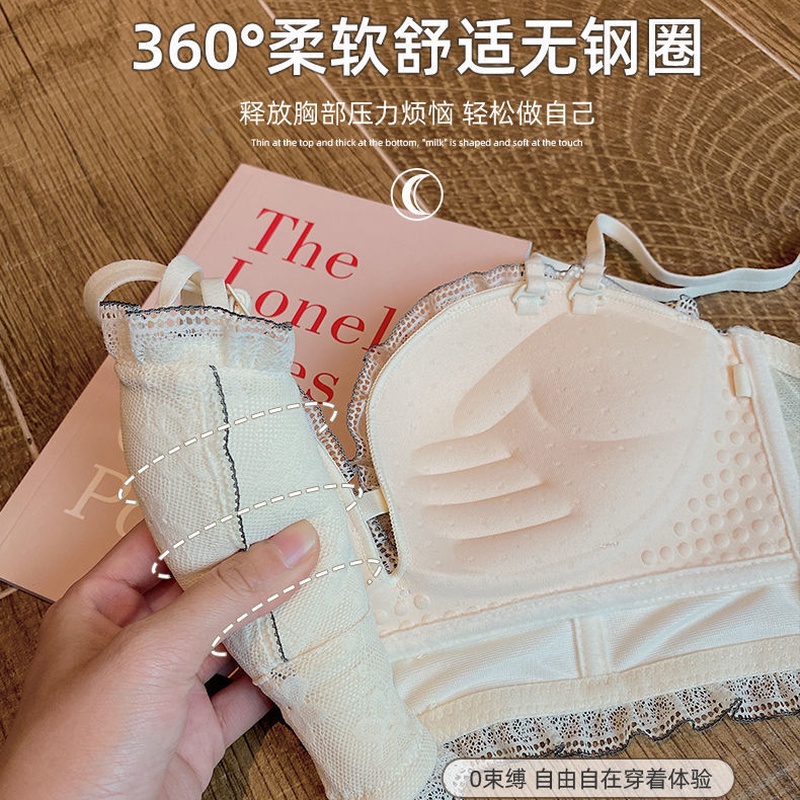 Áo Lót Nâng Ngực Không Dây Chống Chảy Xệ Cho Nữ