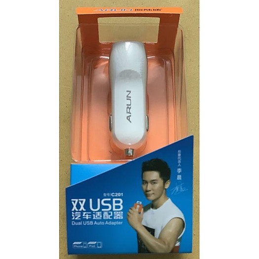 Tẩu Sạc xe hơi Arun Dual USB C201B, Hỗ trợ 2 cổng sạc USB 1A 2A, tương thích hầu hết tất cả các thiết bị.