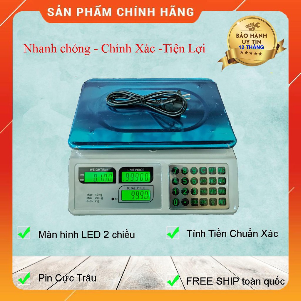 Cân điện tử tính tiền 40kg/5g giá rẻ (Cân điện tử 40kg )