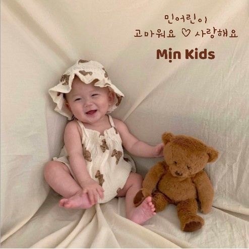 Body Hình Gấu Hàn Quốc Vải Muslin Cao Cấp Kèm Mũ Cute Cho Bé