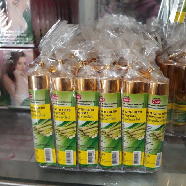 Dầu lăn Sả Thái Lan combo 12 chai