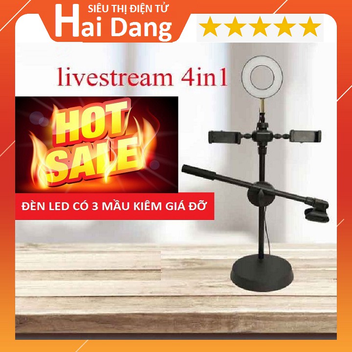 Đèn Livestream 4 in1, Kiêm Giá Đỡ Điện Thoại Đèn Led Thay Đổi 3 Mầu Model 2020