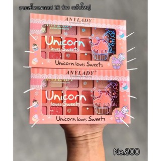 Phấn mắt Any Lady Unicorn loves sweets 18 Ô Siu Đẹp