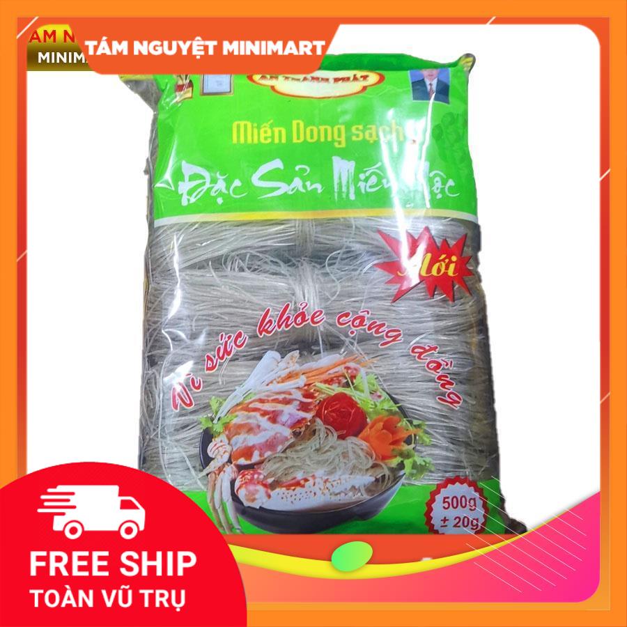 Miến dong sạch An Thành Phát 500G