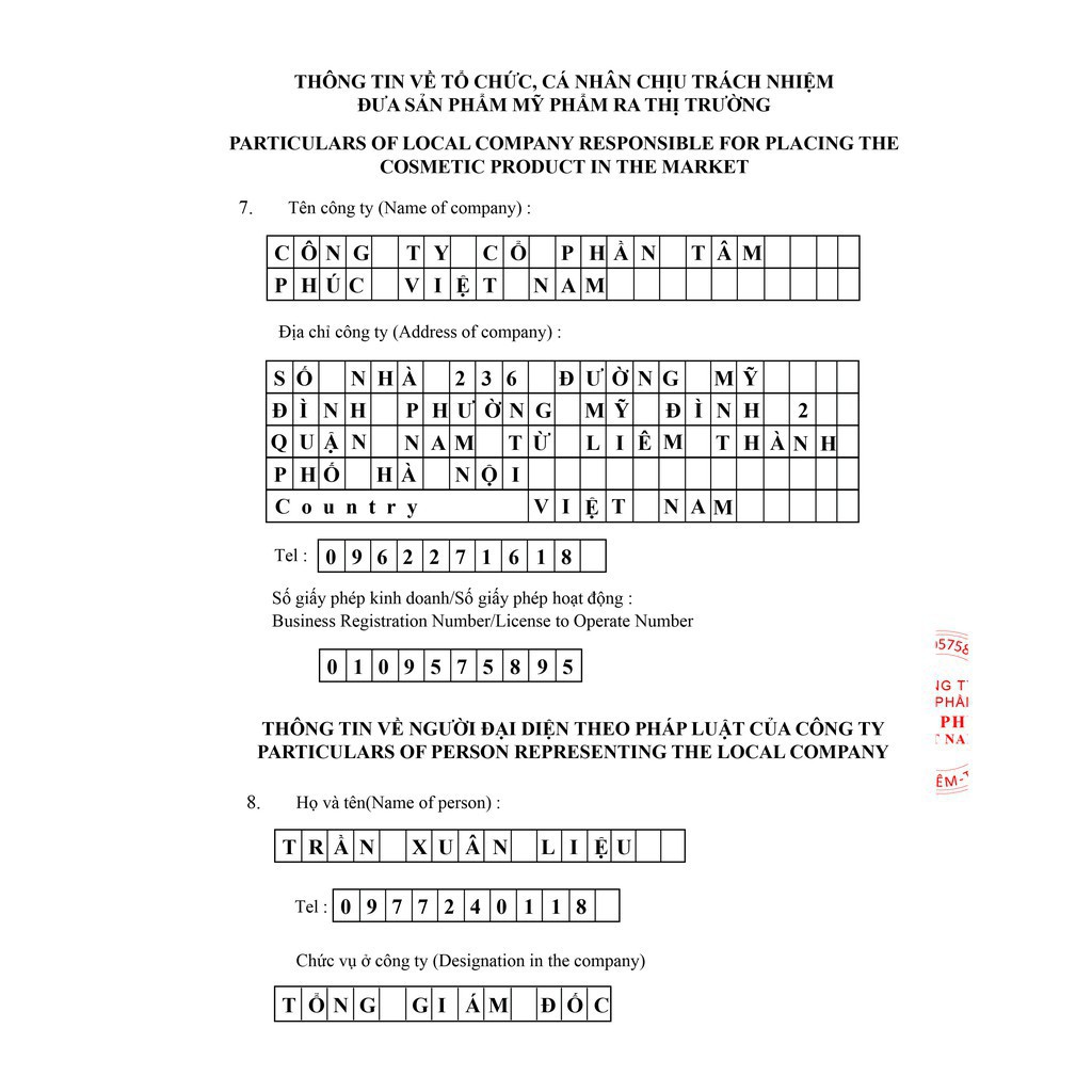 Sữa Rửa Mặt Tạo Bọt Nano Bạc AKINA - 2 Phút Sạch Sâu, Ngừa Mụn, Mát Dịu, Kiểm Soát Da Dầu Nhờn | BigBuy360 - bigbuy360.vn