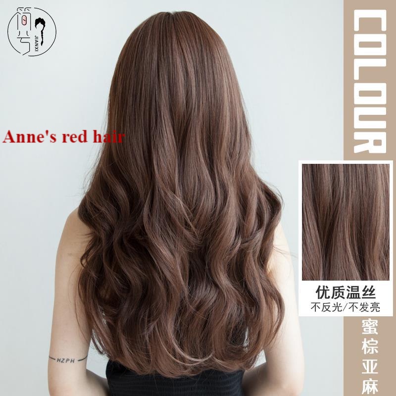 Bộ tóc giả dài xoăn nhẹ che phủ toàn diện phong cách Hàn Quốc dành cho nữ