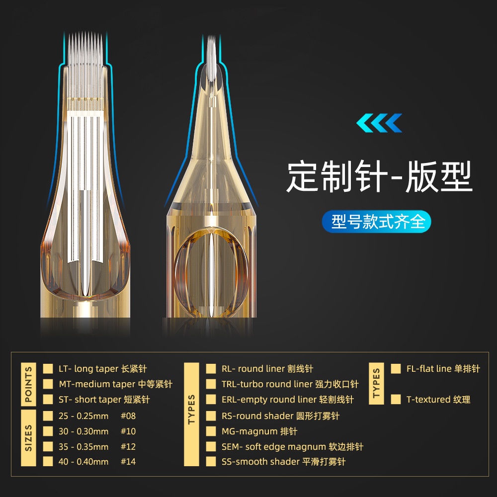 Bộ 20 kim xăm kim ngắn 10-12 cho máy xăm