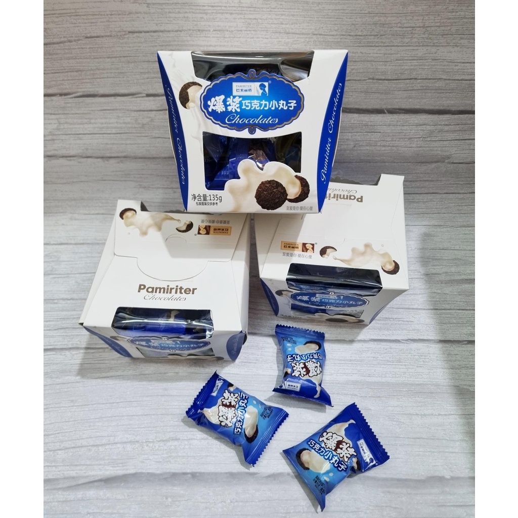 Bánh Socola Bi Nhân Kem Tan Chảy Pamiriter 135g của Đài Loan HyFood