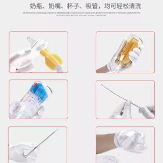 Dụng cụ vệ sinh bình sữa (combo 8 món)