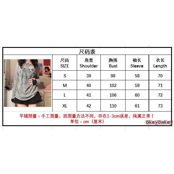 Áo Thun Tay Dài Phong Cách Punk Cổ Tích y2k E Girl Cho Nữ