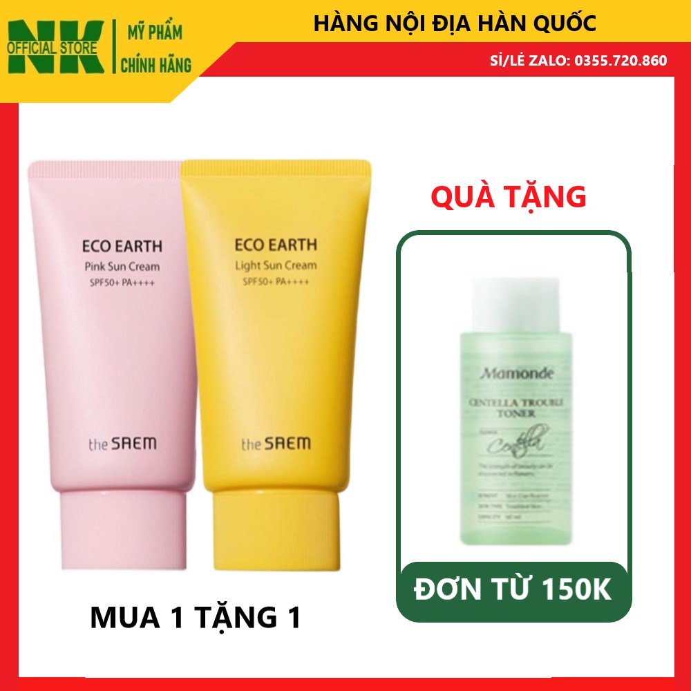 Kem Chống Nắng THE S.AEM Eco Earth Power Light Sun Cream SPF50+ PA++++ Chính Hãng ( Màu Vàng) - Da Dầu